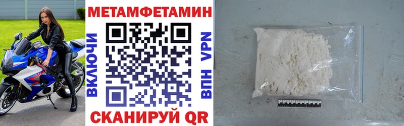 АМФ 98% Жуковка