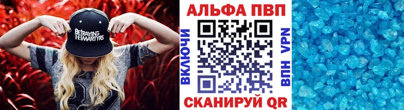 A PVP СК КРИС Жуковка