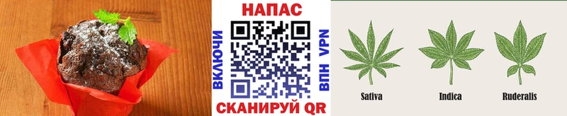 Cannafood марихуана Жуковка