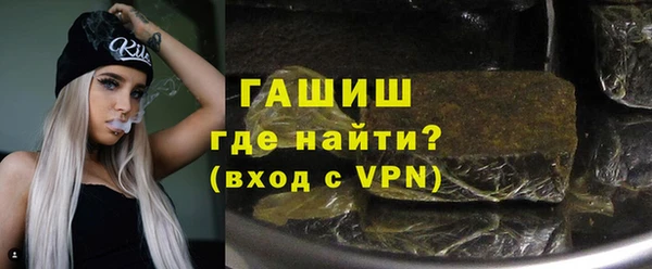 а пвп мука Гусев