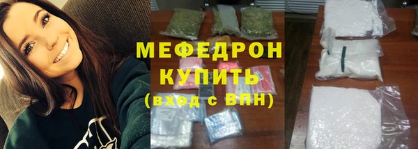 а пвп мука Гусев
