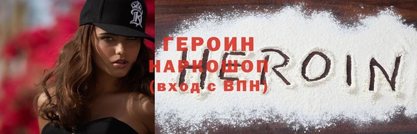 а пвп мука Гусев