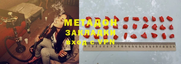 а пвп мука Гусев
