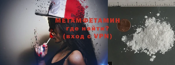 а пвп мука Гусев
