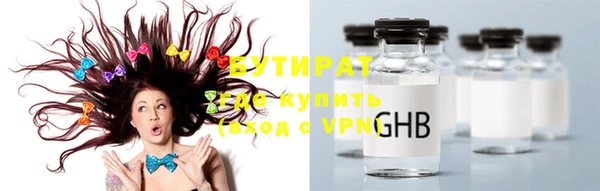 кокаин перу Гусиноозёрск