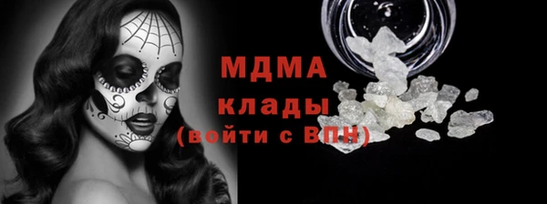 Альфа ПВП Горно-Алтайск
