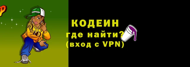 кокаин перу Гусиноозёрск