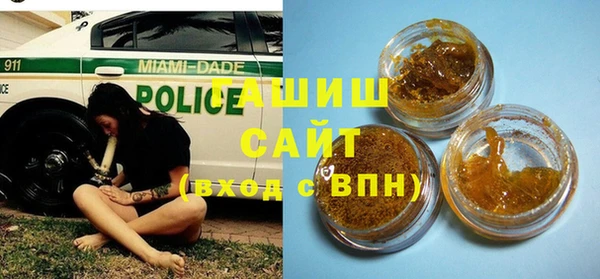 кокаин перу Гусиноозёрск