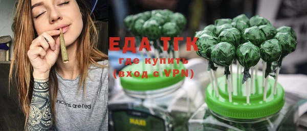а пвп мука Гусев