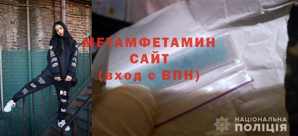 дистиллят марихуана Кодинск