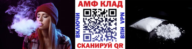 Первитин кристалл  сайты даркнета телеграм  Жуковка  купить наркотики сайты 